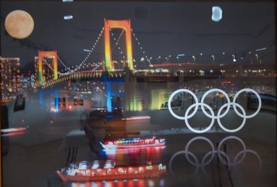 夜空に映える五輪モニュメント.JPG