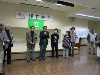 2015祝賀会２.jpg