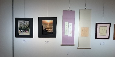 HP個人出展 写真と書.jpg